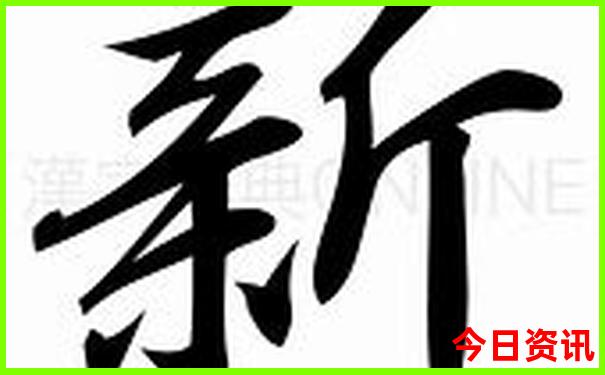 北京十个免费景点