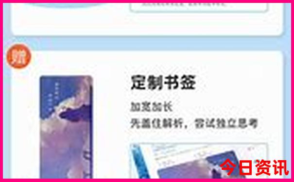 辽宁丹东旅游攻略景点必去