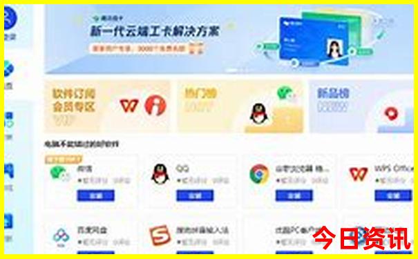 丹阳旅游必去的景点